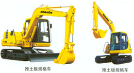 小松PC60-7挖掘機(jī) PC60-7