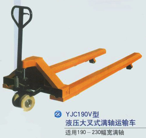手動托盤搬運車  CBYG