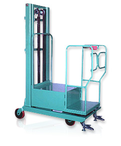 電動(dòng)油壓取料機(jī) PPLW-D200-27