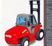 法國曼尼通MC 40 Powershift內(nèi)燃平衡重叉車 MC 40 Powershift
