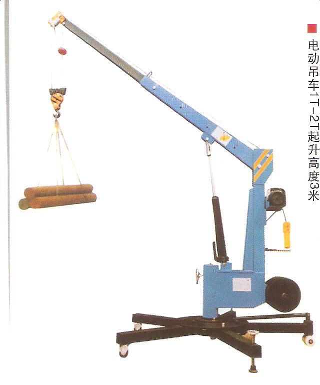 電動(dòng)吊車(chē)