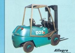 保加利亞迪米克斯(Dimex)D25內(nèi)燃柴油平衡重叉車 D25