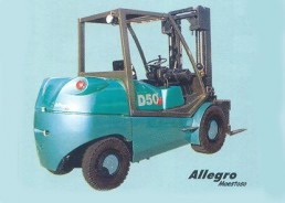 保加利亞迪米克斯(Dimex)D50內(nèi)燃柴油平衡重叉車 D50