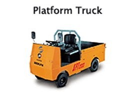韓國(guó)水星SPT 2000電動(dòng)牽引車 SPT 2000