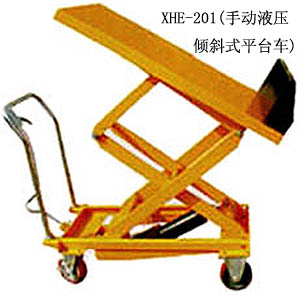傾斜式平臺(tái)車