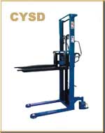 浙江海蜜CYSD 手動液壓堆垛機(jī) CYSD