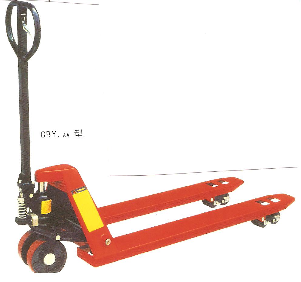 手動托盤搬運(yùn)車 CBY3.0