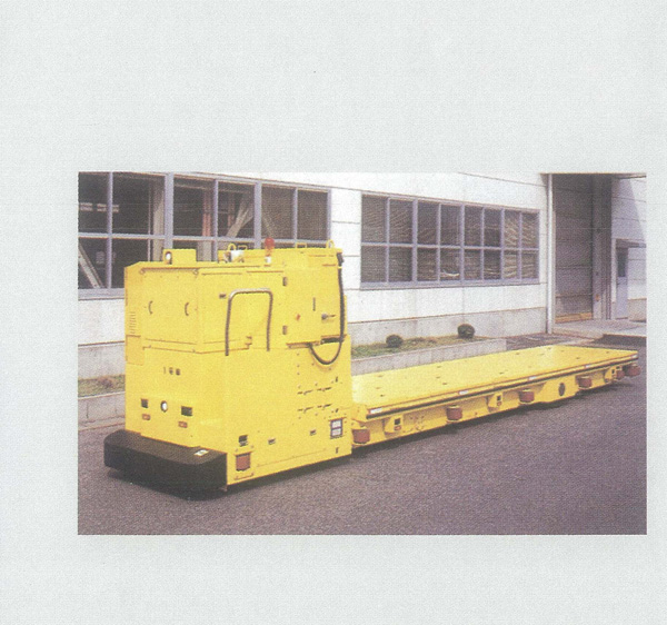 株式會(huì)社明電舍重物無人搬運(yùn)車