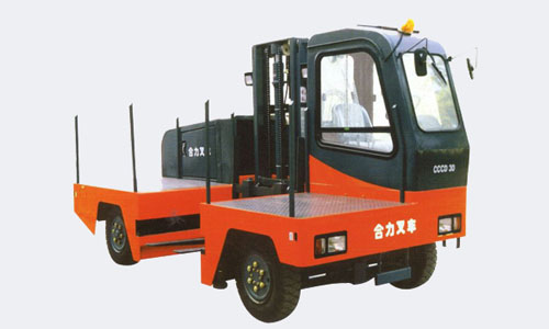 安徽合力CCCD30、CCCD50和CCCD60型液力傳動(dòng)側(cè)面叉車 CCCD30、CCCD50和CCCD60型
