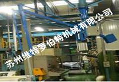 蘇州維特羅伯特:機(jī)械手平衡吊 TDC頂棚式
