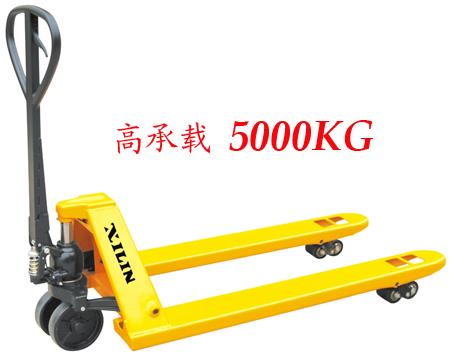 手動(dòng)液壓搬運(yùn)車 WB