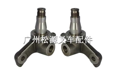 進(jìn)口、國產(chǎn)叉車配件、叉車轉(zhuǎn)向節(jié)