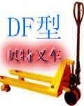 （叉車手動搬運(yùn)機(jī)托盤車）手動液壓搬運(yùn)車（整體油缸2.5噸）