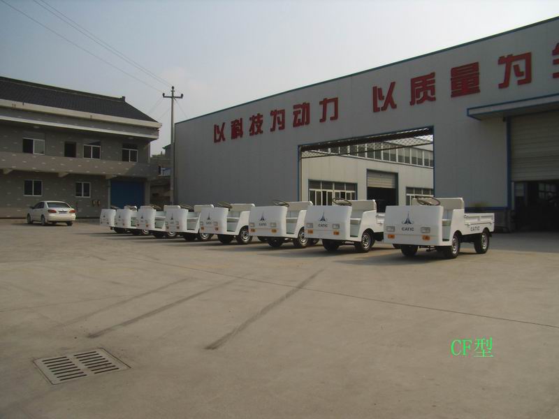 華宇：敞棚式電動搬運(yùn)車 CF型