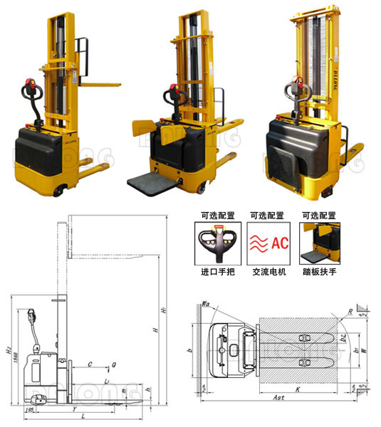 無錫大隆CDDS 標(biāo)準(zhǔn)型全電動堆垛車