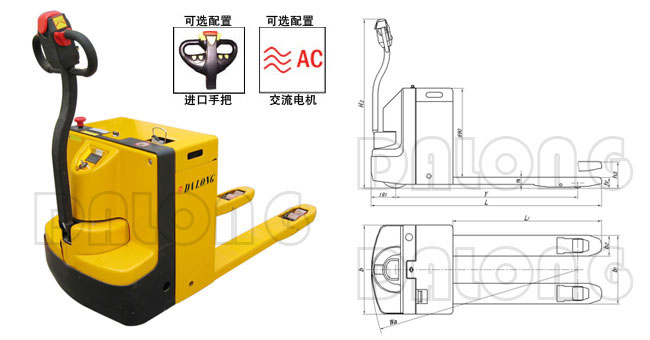 無(wú)錫大隆CBDS 全電動(dòng)托盤(pán)搬運(yùn)車