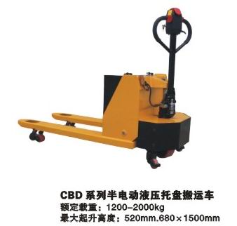 電動搬運(yùn)車 CBD