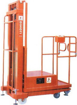 半電動(dòng)高空取料機(jī) XLDP-E