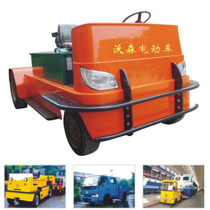 【超值】防爆礦用牽引車|礦用防爆牽引車