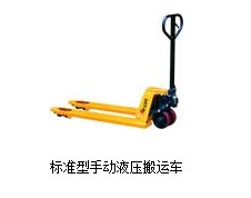 手拉車(chē)