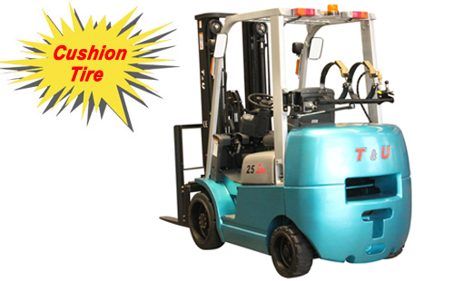 1.5 - 2.5 噸S200內(nèi)燃平衡重式叉車(chē) FC25TD