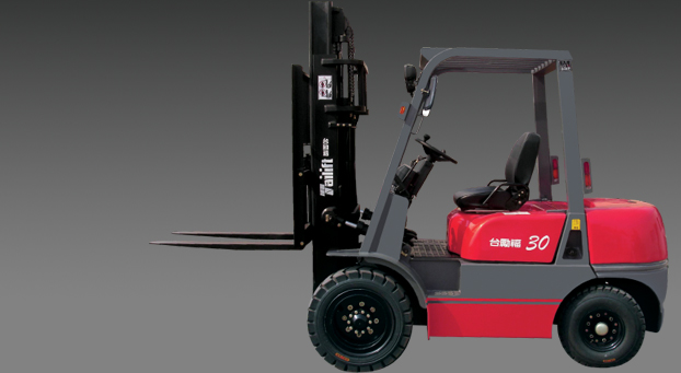 臺(tái)勵(lì)福FD/FG15-35內(nèi)燃平衡重叉車 FD/FG15-35