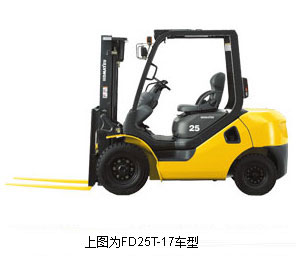 小松FD20T-17內(nèi)燃平衡重叉車 FD20T-17