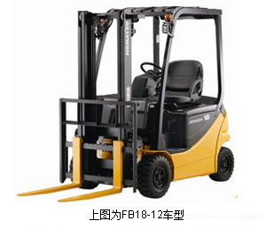 小松AE50系列四輪電動(dòng)平衡重叉車 FB15-12
