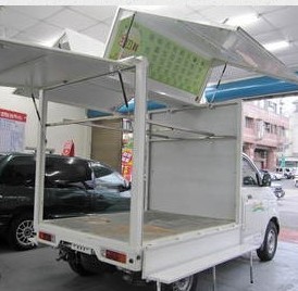 三良佛山南海歐翼式車廂，歐翼式升降臺