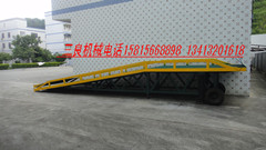佛山三良移動(dòng)式登車橋，移動(dòng)式裝卸柜臺(tái) DCQY-8T-10M