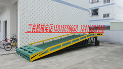 裝卸平臺廠家-登車橋移動式登車橋多少錢壹臺 DCQY-8T-10M