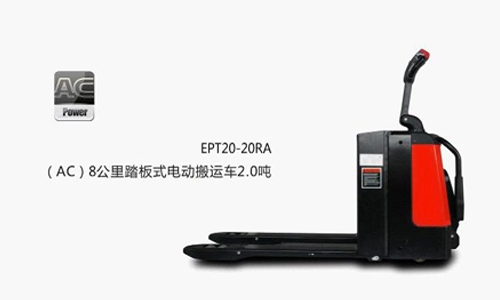 全電動搬運車 EPT20-30RT