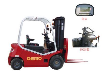 電動四支點(diǎn)叉車 DM-E20