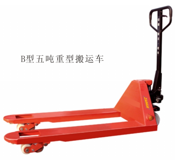 5噸液壓搬運(yùn)車，手動(dòng)液壓堆高車，液壓平臺(tái)車，諾力油桶搬運(yùn)車