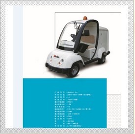 供應(yīng)電動(dòng)四輪吸塵保潔車 吉鑫祥環(huán)衛(wèi)車