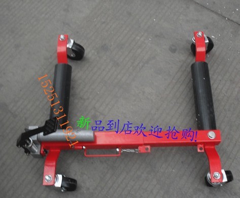 汽車移位器，移汽車拖汽車，手動(dòng)清障車，汽車挪位器，手動(dòng)移車器 LS002
