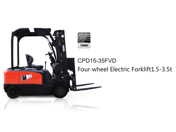 中力四支點雙驅(qū)電動叉車1.5噸 CPD15FVD