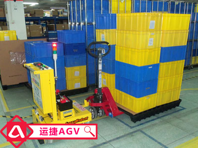 運捷AGV小車 / 搬運車牽引型AGV
