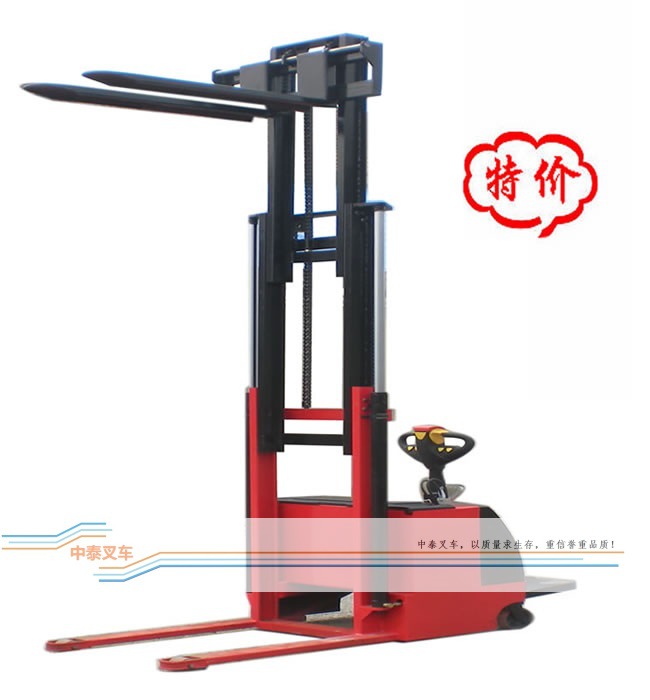 1.5噸5米堆高車(chē) 電動(dòng)叉車(chē) 堆高叉車(chē) 1.5噸5米