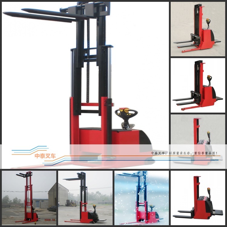 全電動堆高車，載重2噸堆高2.5米 CDD，2噸，2.5米