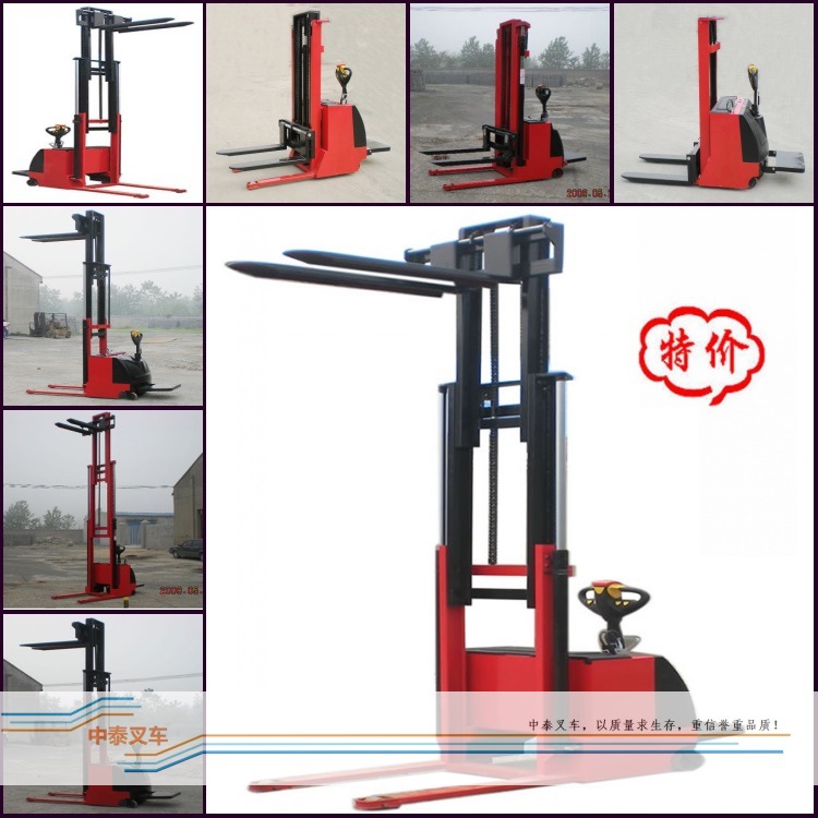 電動(dòng)堆高機(jī)，2噸3.5米堆高車 CDD，2噸3.5米
