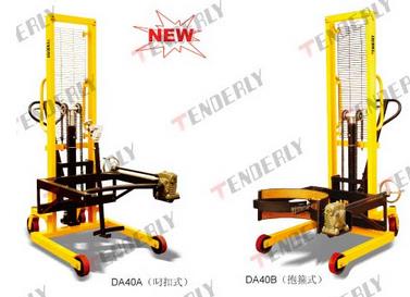 無(wú)錫泰得力:多功能油桶搬運(yùn)車 DA40A