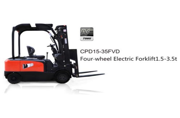 中力四支點(diǎn)雙驅(qū)電動(dòng)叉車 CPD15FVD	CPD18FVD	CPD20FVD/CPD25FVD/CPD30FVD/CPD35FVD