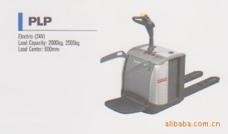 NISSAN站立式全自動托盤車 PLP系列