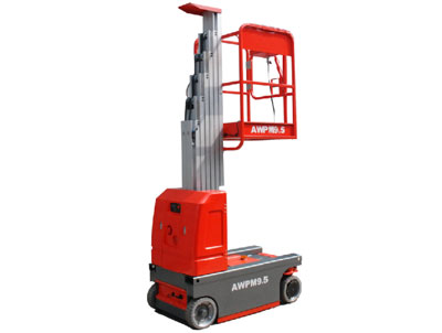上海AWPM95全電動(dòng)取料機(jī)，桅柱式9米高空平臺(tái)，松江賣9.5米升降機(jī) AWPM95