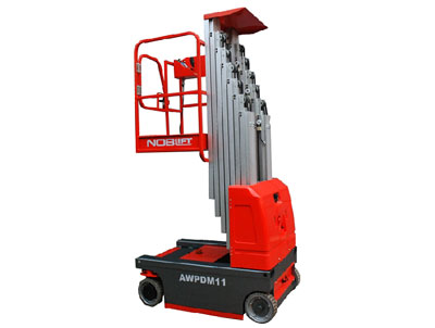 上海AWPDM11全電動(dòng)取料機(jī)，桅柱式9米高空平臺(tái)，松江賣9.5米升降機(jī) AWPDM11