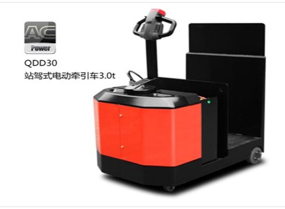 站駕駛牽引車-中力電動牽引車-煙臺歐一機械