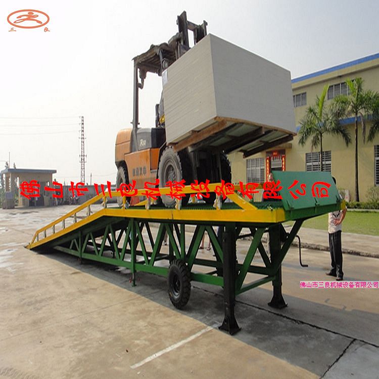 移動(dòng)式登車(chē)橋 液壓裝卸登車(chē)橋 佛山登車(chē)橋操作指南 DCQY-8T-10M