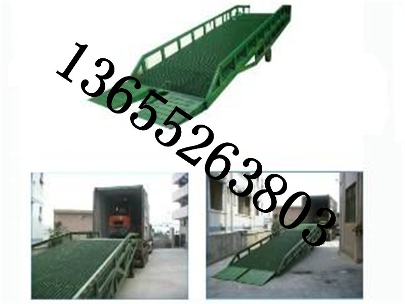 移動(dòng)式登車橋，登車橋