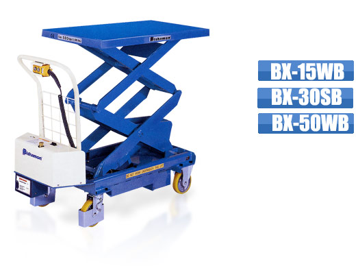 電動(dòng)油壓升降平臺(tái)車(chē) BX-50WB